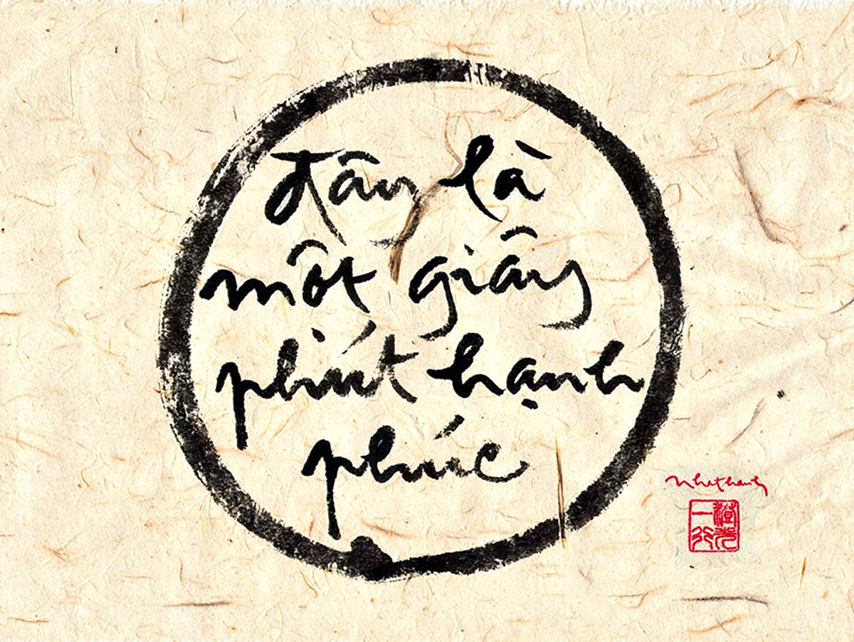 Hạnh phúc ở trong ta